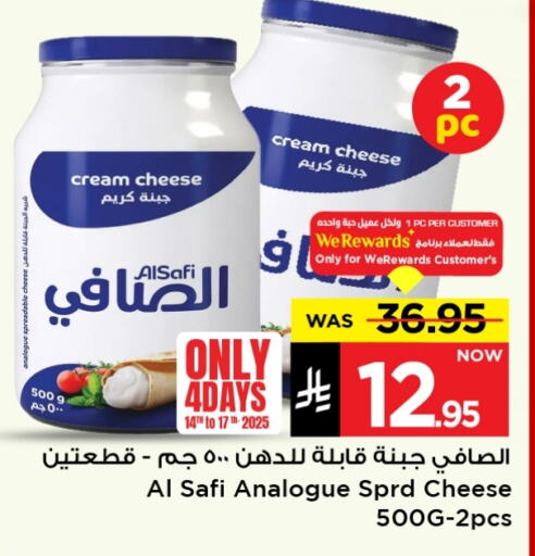 Cheese & Cream in Mark & Save, Saudi Arabia Offers - Saudi Arabia AL SAFI Cream Cheese available at Mark & Save in KSA, Saudi Arabia, Saudi - Al Hasa