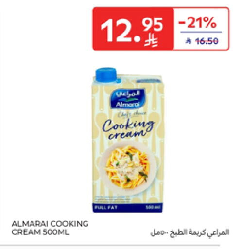 Cheese & Cream in Carrefour, Saudi Arabia Offers - Saudi Arabia ALMARAI Whipping / Cooking Cream available at Carrefour in KSA, Saudi Arabia, Saudi - Riyadh