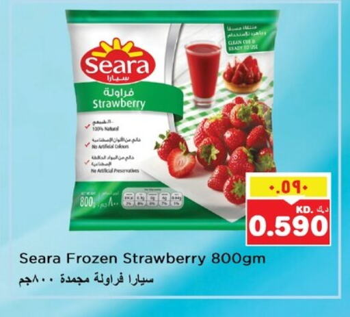 Frozen Fruits & Veg in Nesto Hypermarkets, Kuwait Offers - Kuwait Strawberry available at Nesto Hypermarkets in Kuwait - Ahmadi Governorate