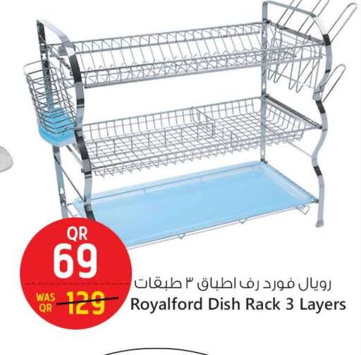 available at سفاري هايبر ماركت in قطر - الخور