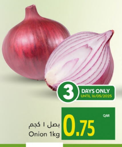 بصل available at جلف فود سنتر in قطر - أم صلال