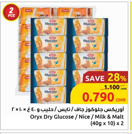 available at Sultan Center  in Oman - Muscat