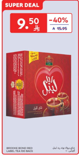 RED LABEL Tea Bags available at Carrefour in KSA, Saudi Arabia, Saudi - Al Khobar