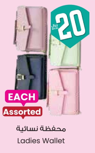 Luggage in City Flower, Saudi Arabia Offers - Saudi Arabia available at City Flower in KSA, Saudi Arabia, Saudi - Najran