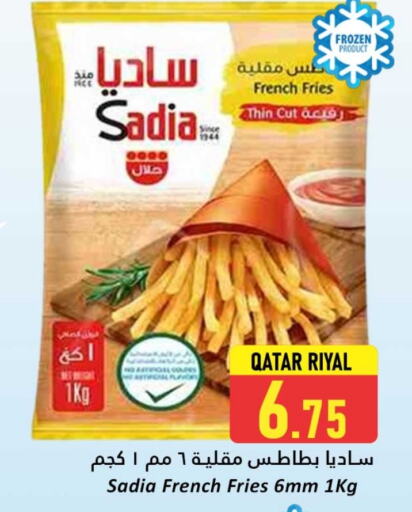 زيت الزنجبيل available at دانة هايبرماركت in قطر - أم صلال