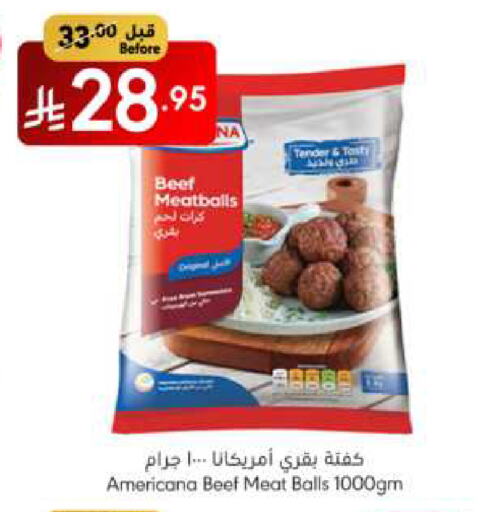 AMERICANA Beef available at Manuel Market in KSA, Saudi Arabia, Saudi - Riyadh