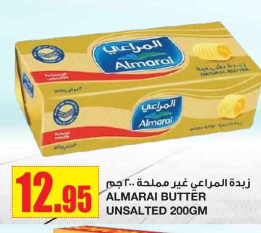 ALMARAI available at Al Sadhan Stores in KSA, Saudi Arabia, Saudi - Riyadh