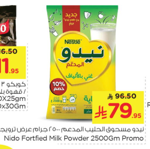Powdered & Condensed Milk in Nesto, Saudi Arabia Offers - Saudi Arabia NIDO Milk Powder available at Nesto in KSA, Saudi Arabia, Saudi - Al Khobar