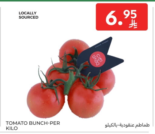 Fresh Vegetables in Carrefour, Saudi Arabia Offers - Saudi Arabia Tomato available at Carrefour in KSA, Saudi Arabia, Saudi - Al Khobar