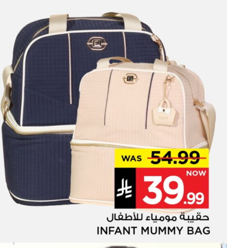 available at Mark & Save in KSA, Saudi Arabia, Saudi - Riyadh