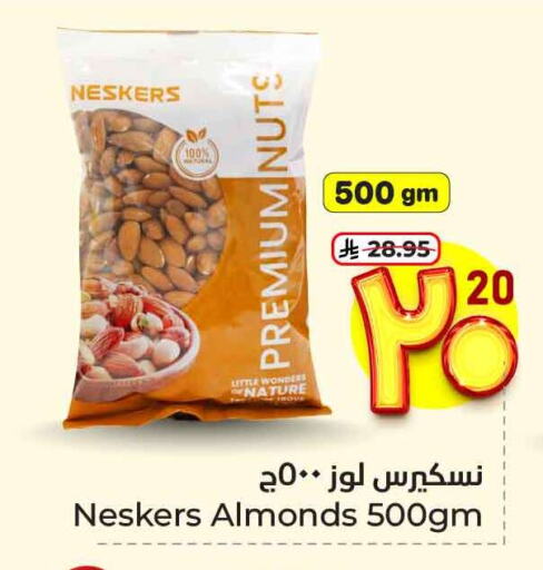 Dried Fruits & Dates in Hyper Al Wafa, Saudi Arabia Offers - Saudi Arabia available at Hyper Al Wafa in KSA, Saudi Arabia, Saudi - Ta'if