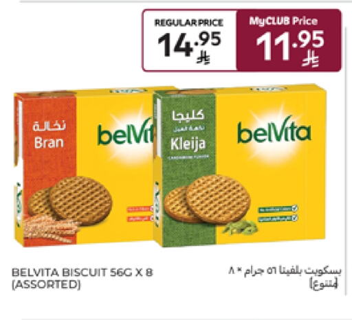 Biscuits in Carrefour, Saudi Arabia Offers - Saudi Arabia belVita available at Carrefour in KSA, Saudi Arabia, Saudi - Al Khobar
