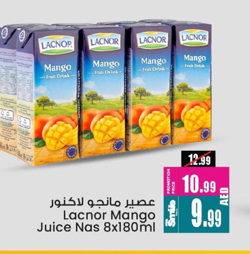 Juices & Drinks in Ansar Mall, UAE Offers - United Arab Emirates Mango available at Ansar Mall in UAE - Sharjah / Ajman