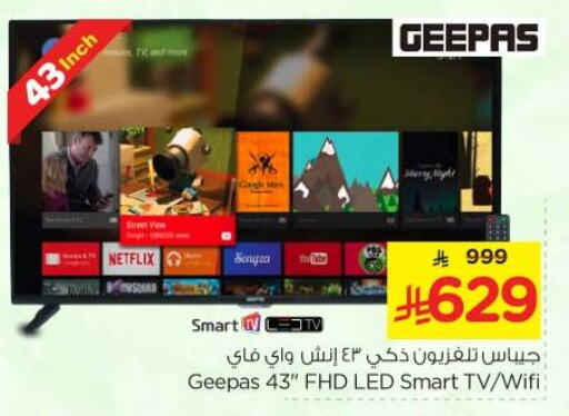 GEEPAS Smart TV available at Nesto in KSA, Saudi Arabia, Saudi - Buraidah