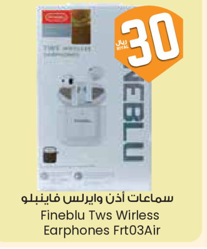 Earphone available at City Flower in KSA, Saudi Arabia, Saudi - Al Khobar