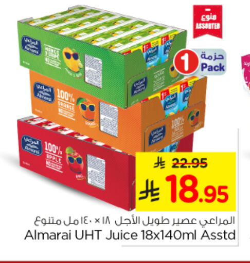 Juices & Drinks in Nesto, Saudi Arabia Offers - Saudi Arabia ALMARAI available at Nesto in KSA, Saudi Arabia, Saudi - Al Khobar