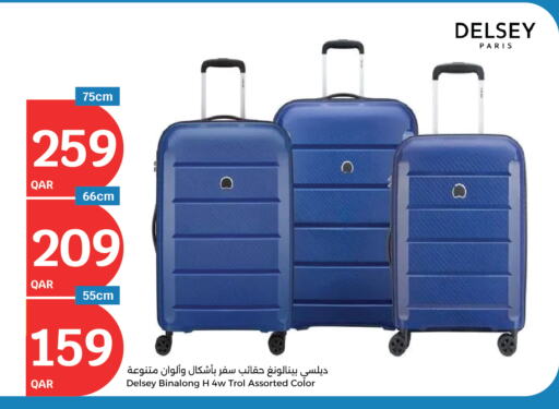 available at City Hypermarket in Qatar - Al Daayen