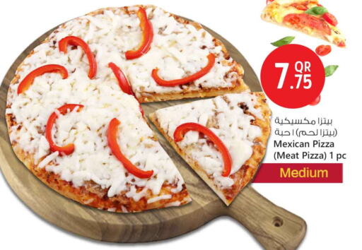 Ready to Eat in Safari Hypermarket, Qatar Offers - Qatar available at Safari Hypermarket in Qatar - Al Wakra