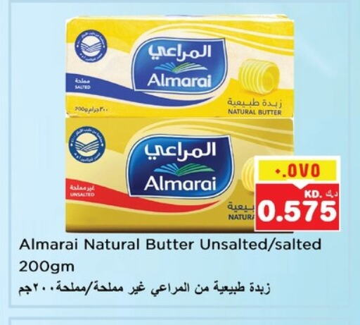 Butter in Nesto Hypermarkets, Kuwait Offers - Kuwait ALMARAI available at Nesto Hypermarkets in Kuwait - Ahmadi Governorate