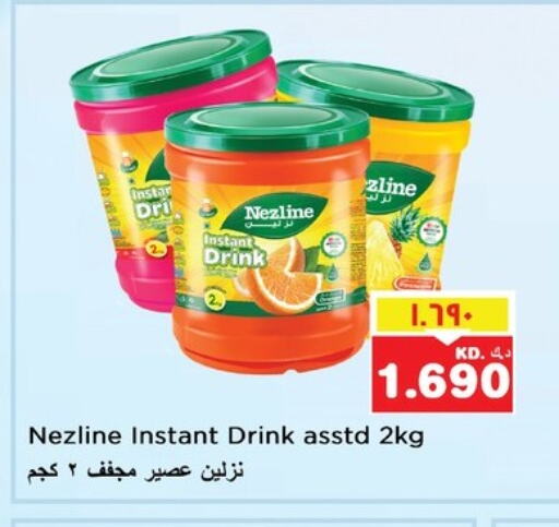 Powdered Drinks & Syrups in Nesto Hypermarkets, Kuwait Offers - Kuwait available at Nesto Hypermarkets in Kuwait - Ahmadi Governorate