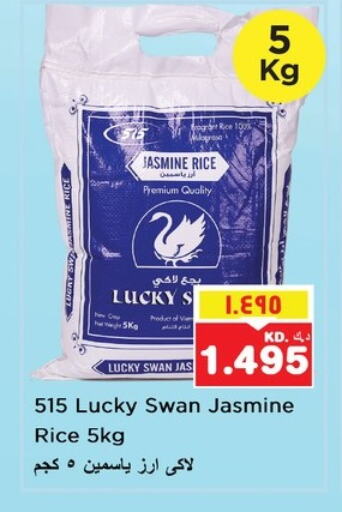 Jasmine Rice available at Nesto Hypermarkets in Kuwait - Ahmadi Governorate