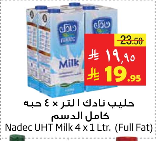 NADEC Long Life / UHT Milk available at Layan Hyper in KSA, Saudi Arabia, Saudi - Al Khobar