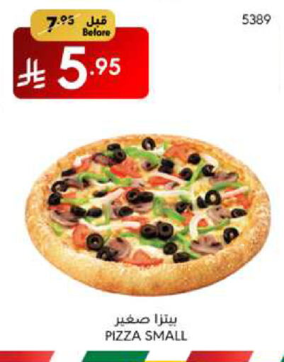 available at مانويل ماركت in مملكة العربية السعودية, السعودية, سعودية - الرياض