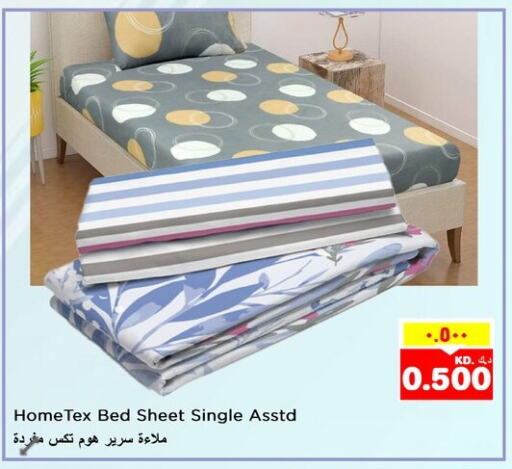 available at Nesto Hypermarkets in Kuwait - Ahmadi Governorate