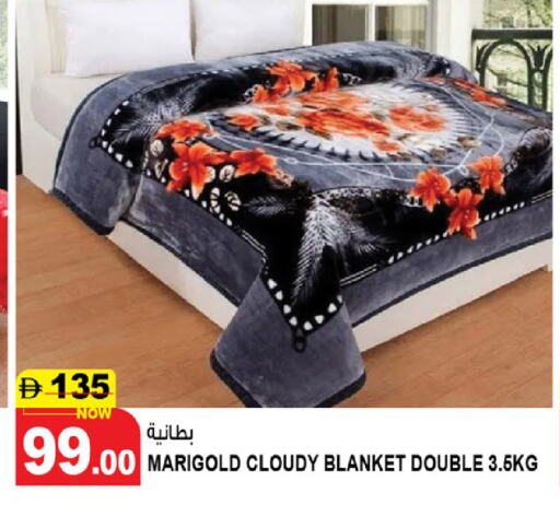 تأثيث وديكورات المنزل in هاشم هايبرماركت, UAE Offers - الإمارات العربية المتحدة available at هاشم هايبرماركت in الإمارات العربية المتحدة , الامارات - الشارقة / عجمان