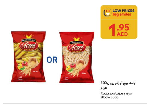 Macaroni available at Carrefour UAE in UAE - Abu Dhabi