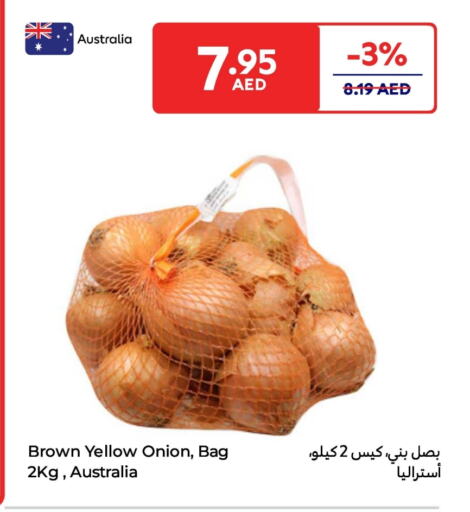 Onion from Australia available at Carrefour UAE in UAE - Umm al Quwain