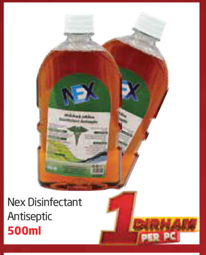 مطهر available at مركز دلتا in الإمارات العربية المتحدة , الامارات - الشارقة / عجمان
