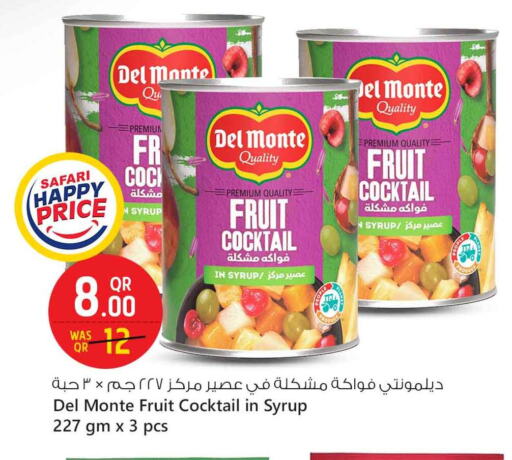 Powdered Drinks & Syrups in Safari Hypermarket, Qatar Offers - Qatar available at Safari Hypermarket in Qatar - Al Khor