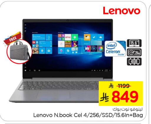 Computer & Laptop in Nesto, Saudi Arabia Offers - Saudi Arabia LENOVO available at Nesto in KSA, Saudi Arabia, Saudi - Al Hasa