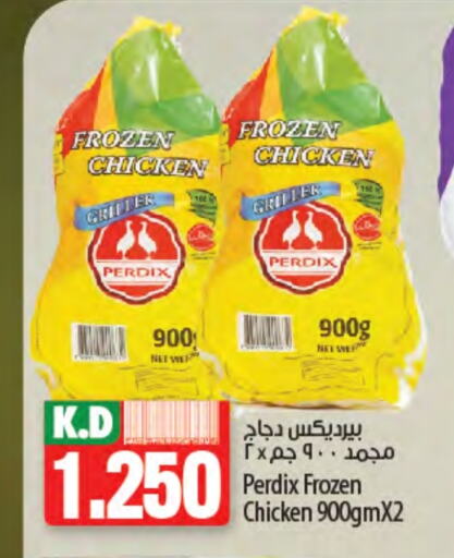 Frozen Whole Chicken available at Mango Hypermarket  in Kuwait - Kuwait City