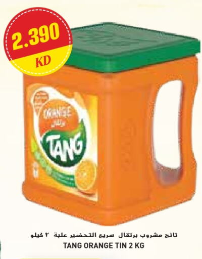 Powdered Drinks & Syrups in Grand Costo, Kuwait Offers - Kuwait Orange available at Grand Costo in Kuwait - Ahmadi Governorate