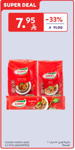 Pasta & Noodles in Carrefour, Saudi Arabia Offers - Saudi Arabia GOODY Pasta available at Carrefour in KSA, Saudi Arabia, Saudi - Riyadh