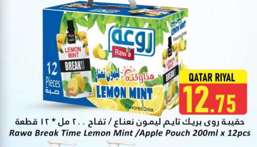 Juices & Drinks in Dana Hypermarket, Qatar Offers - Qatar Lemon Apple Mint available at Dana Hypermarket in Qatar - Al-Shahaniya