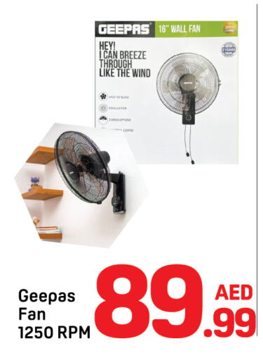 GEEPAS Fan available at Day to Day Department Store in UAE - Dubai