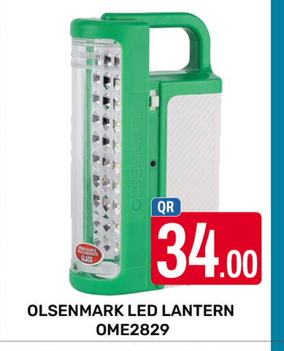 available at المجلس شوبينغ سنتر in قطر - الدوحة