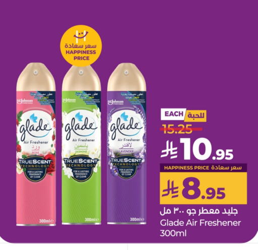 GLADE Air Freshner available at LULU Hypermarket in KSA, Saudi Arabia, Saudi - Hail