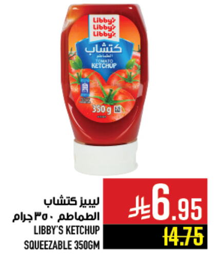 Sauces & Spreads in Abraj Hypermarket, Saudi Arabia Offers - Saudi Arabia Libby's available at Abraj Hypermarket in KSA, Saudi Arabia, Saudi - Mecca