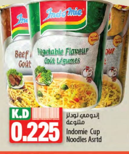 Pasta & Noodles in Mango Hypermarket , Kuwait Offers - Kuwait INDOMIE Instant Cup Noodles available at Mango Hypermarket in Kuwait - Jahra Governorate