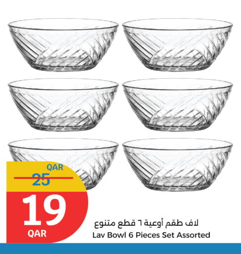 Dining & Serving in City Hypermarket, Qatar Offers - Qatar available at City Hypermarket in Qatar - Al Rayyan