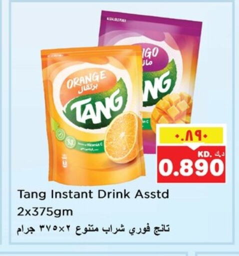 Powdered Drinks & Syrups in Nesto Hypermarkets, Kuwait Offers - Kuwait TANG available at Nesto Hypermarkets in Kuwait - Ahmadi Governorate