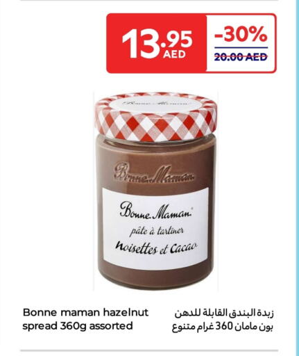 شوكولاتة للدهن available at كارفور in الإمارات العربية المتحدة , الامارات - ٱلْفُجَيْرَة‎
