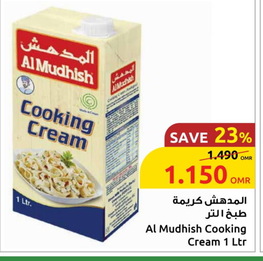 ALMUDHISH Whipping / Cooking Cream available at Sultan Center  in Oman - Muscat