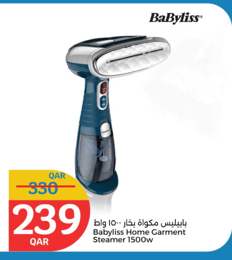 available at City Hypermarket in Qatar - Al-Shahaniya