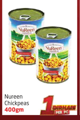 أغذية معلبة ومغلفة in مركز دلتا, UAE Offers - الإمارات العربية المتحدة available at مركز دلتا in الإمارات العربية المتحدة , الامارات - الشارقة / عجمان