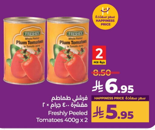 FRESHLY available at LULU Hypermarket in KSA, Saudi Arabia, Saudi - Al Hasa